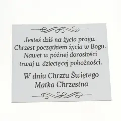 Mądre życzenia na chrzest: "Chrzest początkiem życia w Bogu. Nawet w późnej dorosłości trwaj w dziecięcej pobożności." od Matki Chrzestnej.