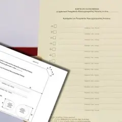 Zdjęcie karty do głosowania: Kiedy grozi grzywna lub więzienie?