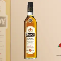 Gdzie kupić whisky Savoy? Sprawdź najlepsze oferty online