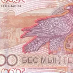 Jaka waluta w Kazachstanie? Poznaj tenge i jego kursy wymiany