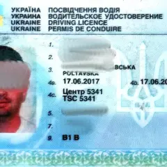 Prawo jazdy ukraińskie - Kupno prawa jazdy w Ukrainie