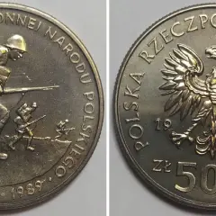 Moneta 500 zł 1989 - Wartość i Ciekawostki