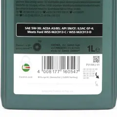 Castrol Magnatec 5W-30 A5: Jaki silnik? Ford, DPF sprawdź!