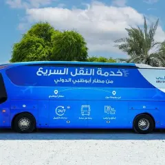 Jak dojechać z lotniska Abu Dhabi do Dubaju - najlepsze opcje transportu