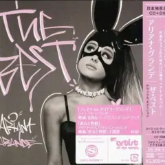 Ariana Grande: Czy nowa płyta jest już dostępna w sprzedaży?