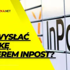 Jak zamówić kuriera InPost? Tani paczka.net podpowiada, jak wysłać paczkę kurierem InPost.