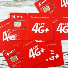 Darmowe karty SIM MTC 4G+ czekają! Odkryj możliwości sieci LTE.