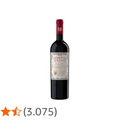 Flasche Doppio Passo Primitivo, trocken oder halbtrocken, mit rotem Kapsel und detailreichem Etikett.