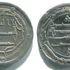Dwie srebrne monety z arabskimi inskrypcjami, świadectwo bogatej historii mahometanizmu.
