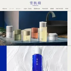 SEKKISEI BLUE-produkter för en strålande hud. Upptäck skönhet och välbefinnande med dessa exklusiva hudvårdsprodukter.