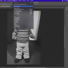 Jak zmienić kolor czarny na biały w Photoshopie bez problemów
