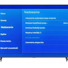 Jak podłączyć telewizor Samsung do anteny naziemnej - proste kroki, które musisz znać