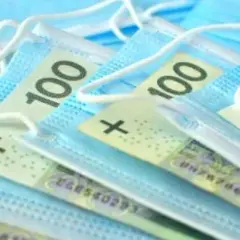 Jak sprawdzić czy firma dostała dofinansowanie z tarczy antykryzowej?