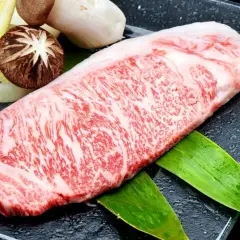 Japońska wołowina: Poznaj sekrety wyjątkowego mięsa Wagyu