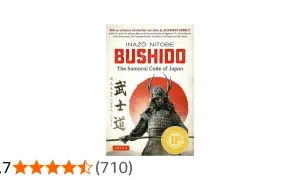 Okładka książki "Bushido: Kodeks Samuraja Japonii" z wizerunkiem wojownika. Doskonała lektura dla miłośników książek o samurajach.