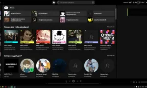 Écran Spotify avec des playlists et des suggestions. Si Spotify ne marche pas, vérifiez votre connexion ou les serveurs.
