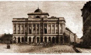 Uniwersytet Warszawski zdjęcia - odkryj fascynujące archiwa i historie