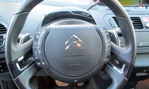 Citroën C4: pojemność baku, zasięg i wlew paliwa wszystko, co musisz wiedzieć