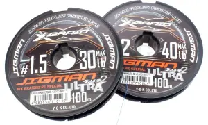 Dwie szpulki plecionki Jigman X-Braid Ultra. Jedna #1.5 30lb, druga #2 40lb. Idealna plecionka na karpia.
