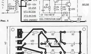 Zbuduj prostownik 12V: Prosty schemat, instrukcja i bezpieczeństwo