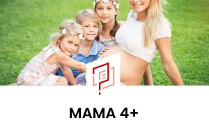 Szczęśliwa mama z trójką dzieci i ciążowym brzuszkiem. Marzenie o emeryturze za 4 dzieci staje się realne.
