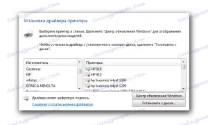 Jak zainstalować drukarkę HP bez problemów - krok po kroku do sukcesu