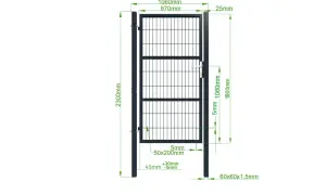 Schemat z wymiarami: rozstaw słupków pod furtkę 1060mm, wysokość 2300mm.
