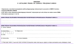 Wniosek o ustalenie prawa do zasiłku pielęgnacyjnego. Formularz zawiera pola do wypełnienia nazwy i adresu organu, który będzie rozpatrywał dodatek pielęgnacyjny 2026.