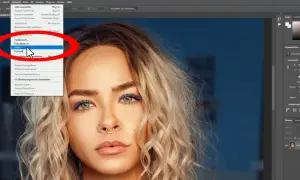 Jak ujednolicić tło w Photoshopie i uzyskać profesjonalny efekt