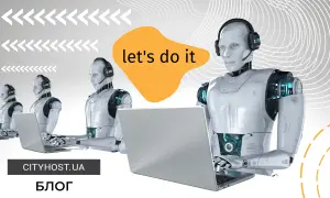 Roboty w słuchawkach pracują przy laptopach. Napis "let's do it" sugeruje, że te boty są gotowe do działania.
