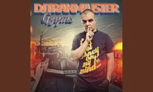 DJ Trakmajster - Gdzie jest Zbyszek? Odkryj tajemnice tej piosenki