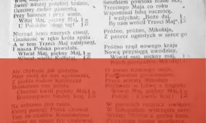 Witaj majowa jutrzenko, pieśń o Trzecim Maja, która budzi nadzieję i przypomina o odrodzeniu Polski.