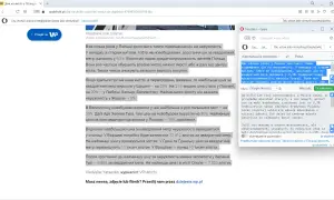 Tłumacz w Operze: Jak włączyć, używać i naprawić błędy?
