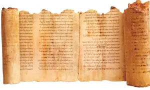 Zwoje z Qumran, starożytne zwoje z tekstem hebrajskim, świadectwo historii.