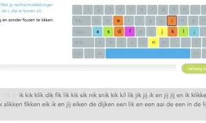 Nederlandse type test: oefening met de 'i' toets. Typ rustig en zonder fouten.