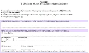 Wniosek o ustalenie prawa do zasiłku pielęgnacyjnego. Formularz zawiera dane organu i adres do jego ustalenia, niezbędne przy staraniu się o dodatek pielęgnacyjny a zasiłek pielęgnacyjny.
