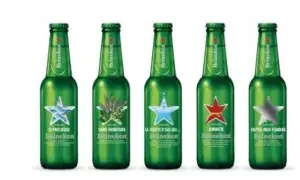 Heineken: Zéro Sucre ou Pas? La Vérité Nutritionnelle Révélée