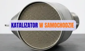 Katalizator w samochodzie, z widocznym plastrem miodu. Zapchany katalizator objawy mogą być różne, np. spadek mocy.