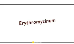 Napis "Erythromycinum" w kolorze brązowym, lekko pochylony.