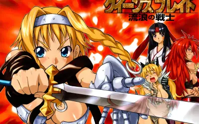 Postacie z anime Queen's Blade, w tym wojowniczki z mieczami i zbrojami, na tle płomieni.