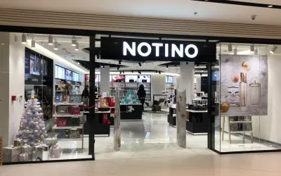 Notino: Czy perfumy są oryginalne? Rozwiewam wątpliwości!
