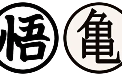 Dwa okrągłe symbole z anime Dragon Ball: kanji "Go" (悟) na piersi Goku i kanji "Kame" (亀) na stroju Mistrza Rocca.