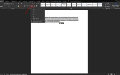 Ustawienie interlinii w Wordzie. Wybierz opcję interlinia z menu, by dostosować odstępy między wierszami tekstu.