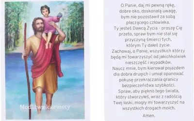 Ilustracja do modlitwy kierowcy: św. Krzysztof z Dzieciątkiem Jezus na ramionach, trzymający laskę.