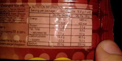 Jeden lizak Chupa Chups (16.8 g) ma 71 kcal. Tabela wartości odżywczych pokazuje, ile kcal ma lizak Chupa Chups.