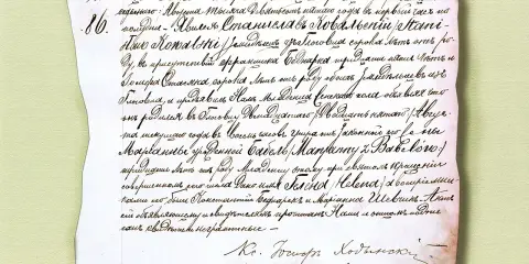 Akt urodzenia dziecka z 1886 roku, z podpisami świadków i rodziców.