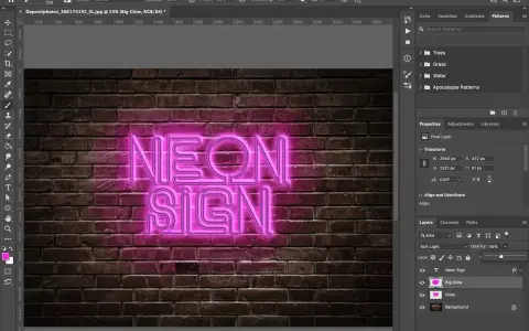 Sekrety realistycznego neonu w Photoshopie: Poradnik krok po kroku