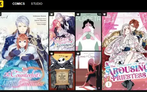Manga Deutsch Online Lesen: Die besten legalen Wege & Tipps