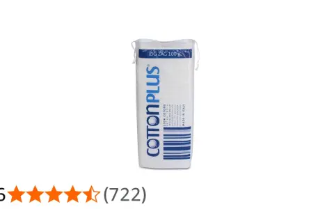 Confezione di cotone pettinato Cottonplus, 100g. Il cotone pettinato, con il suo significato di purezza e delicatezza, è ideale per medicazioni e pulizia quotidiana.