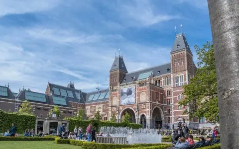 Muzeum sztuki nowoczesnej Amsterdam: Co musisz wiedzieć przed wizytą